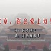 一肖一码100准中奖澳门2023介绍